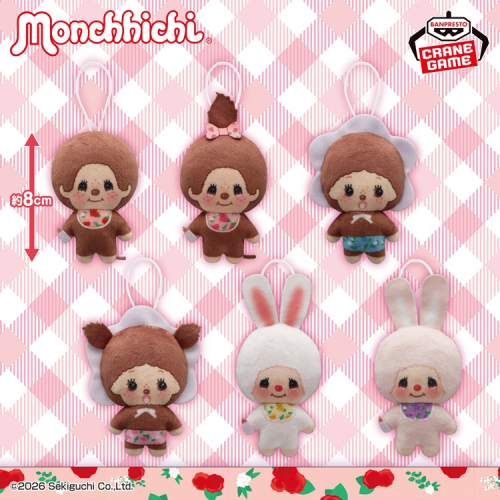 /files_thumbnail/news_news2_License_BANDAI SPIRITS_s-hana nui charm_w500px_h500px.jpg